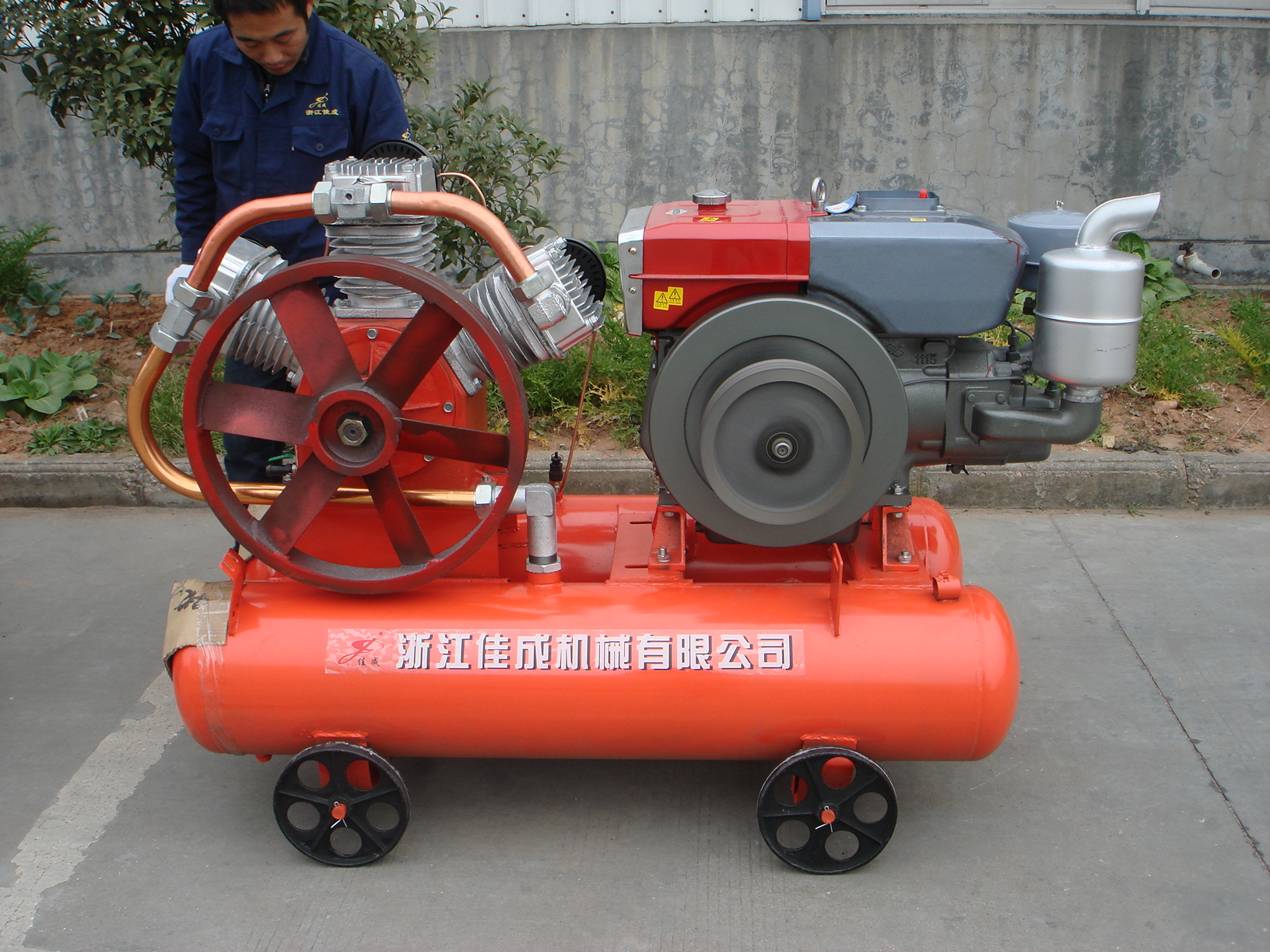 W3.55 5bar reciprocating air compressor for jack hammer from China